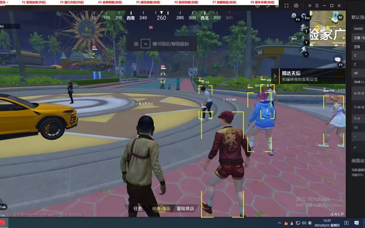 和平精英外挂【啊零直装V1.0】人物绘制透视 掩体子弹追踪 预判自瞄扫车  内透人物上色 全部枪械美化